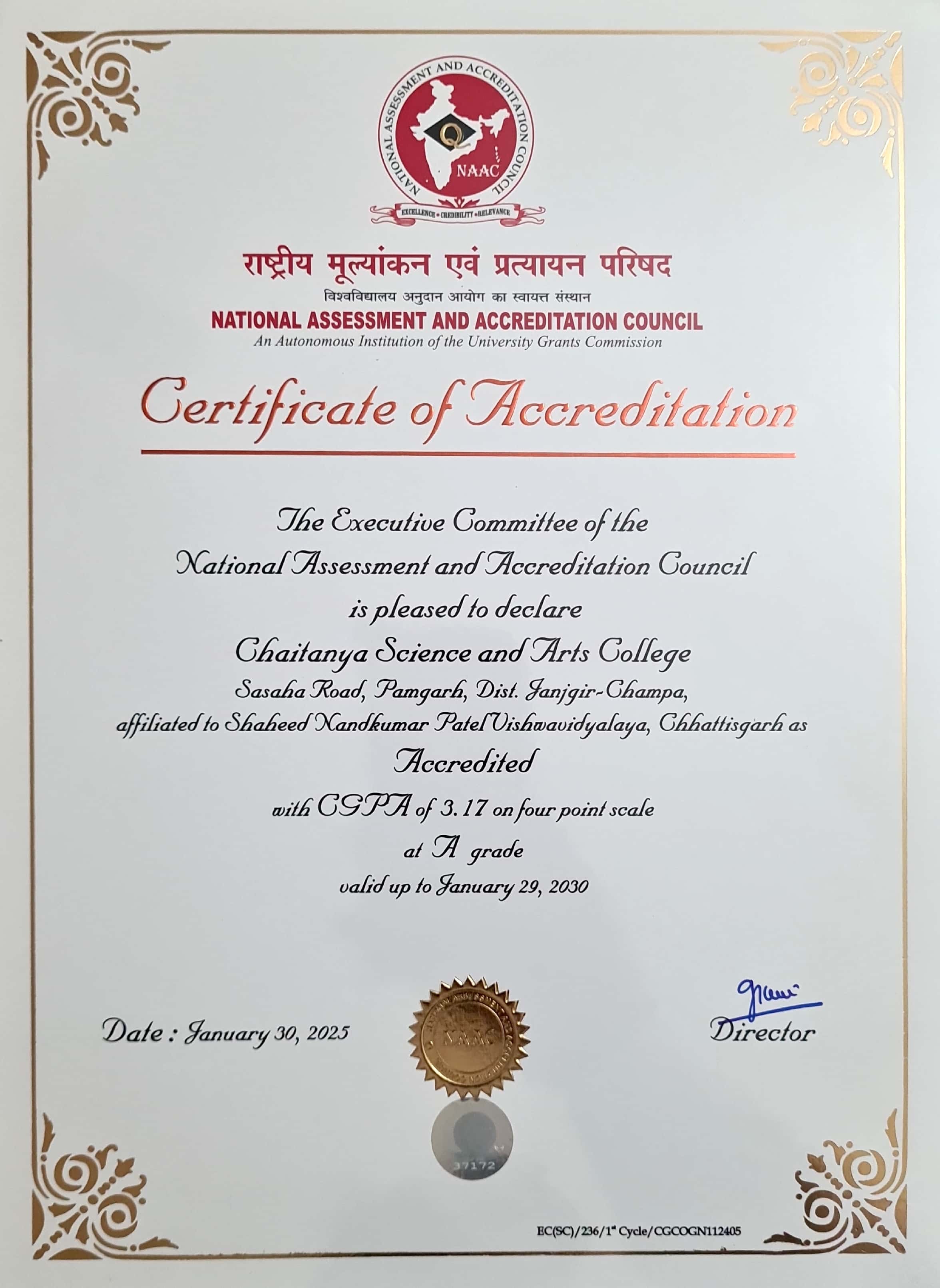 NAAC Accreditation Certificate