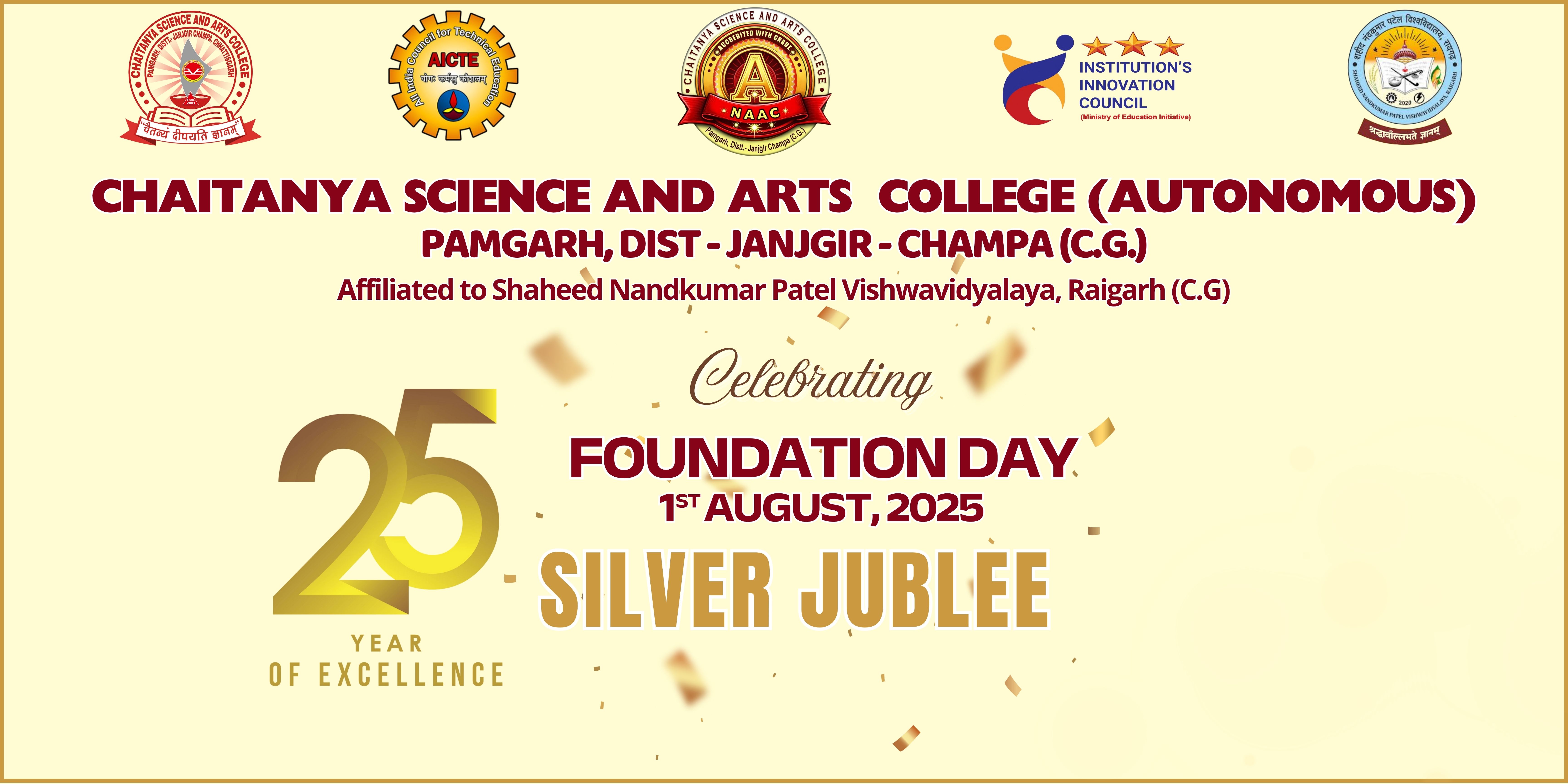 25 Year of Excellence