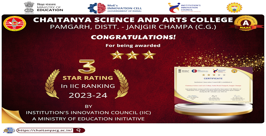 3 Star Rating IIC