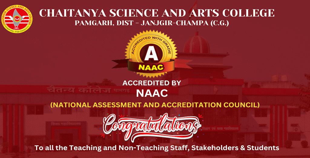 NAAC GRADE A AWARD