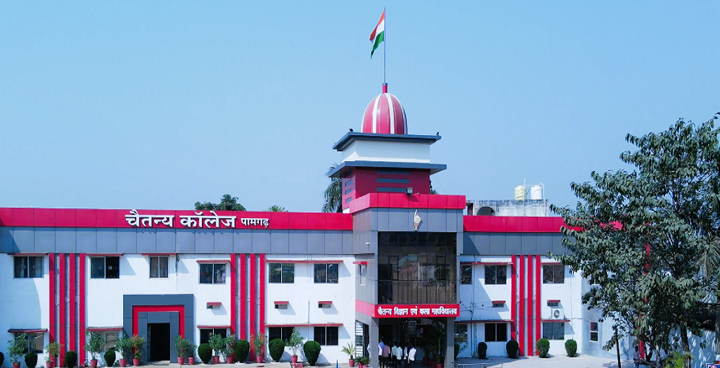 college building