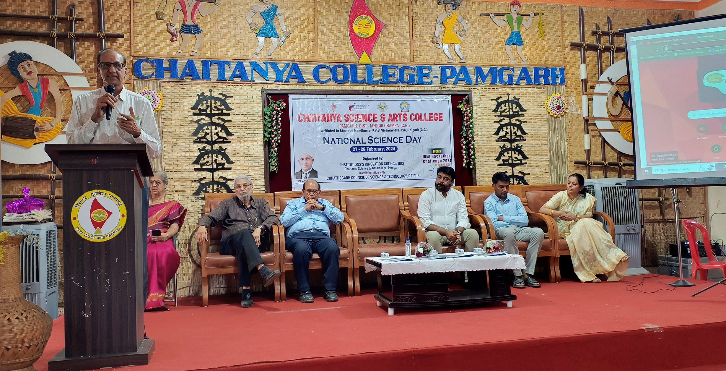 श्री एस.एस. बजाज, राष्ट्रीय विज्ञान दिवस 2024 के आयोजन में मुख्य अतिथि के रूप में शामिल हुए